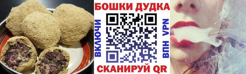 Cannafood конопля  даркнет сайт  Облучье 