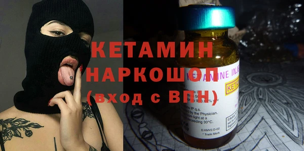 метадон Богданович