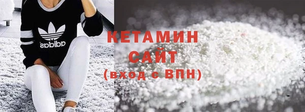 первитин Верхний Тагил