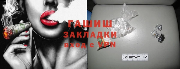 первитин Верхний Тагил