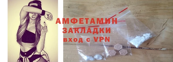 гашиш Верея