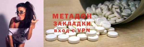 СК Бородино