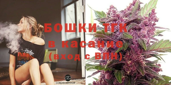 гашиш Верея