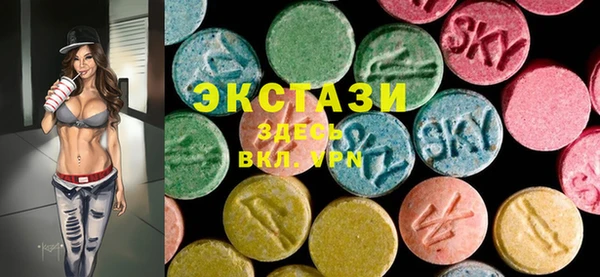 гашиш Верея