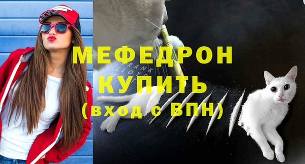 первитин Верхний Тагил