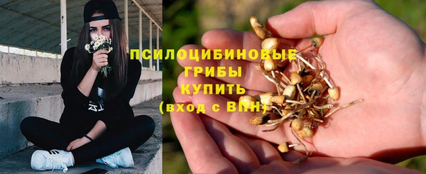 mdma Верхнеуральск