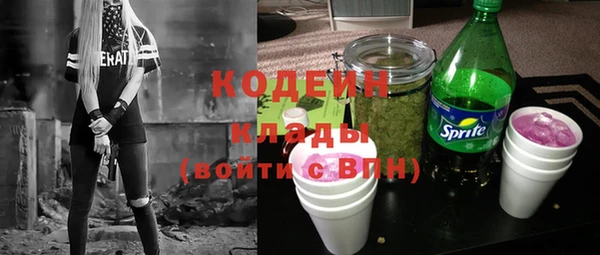 гашиш Верея