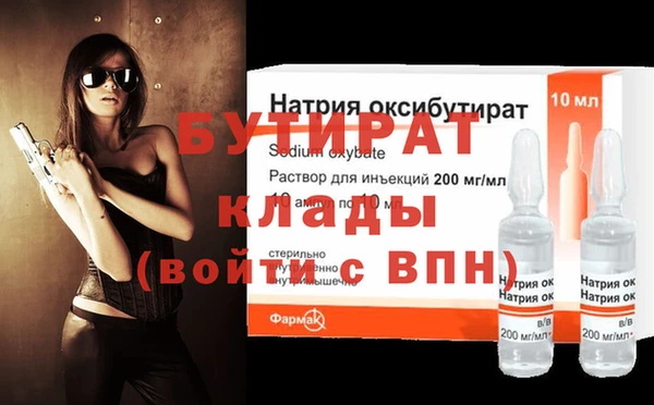 гашиш Верея